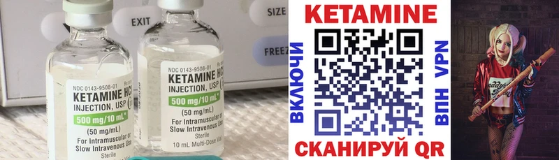 даркнет сайт  Химки  Кетамин ketamine 