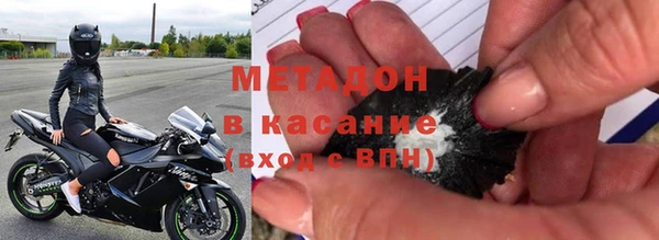 спайс Липки