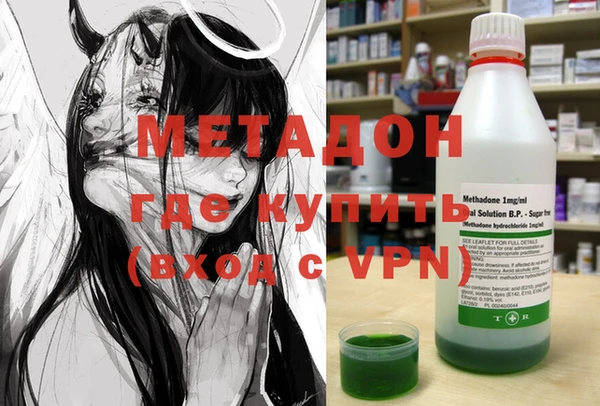 прущая мука Лихославль