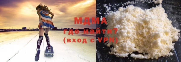 прущая мука Лихославль