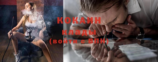 прущая мука Лихославль