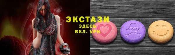 прущая мука Лихославль