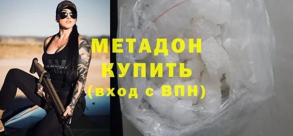 прущая мука Лихославль