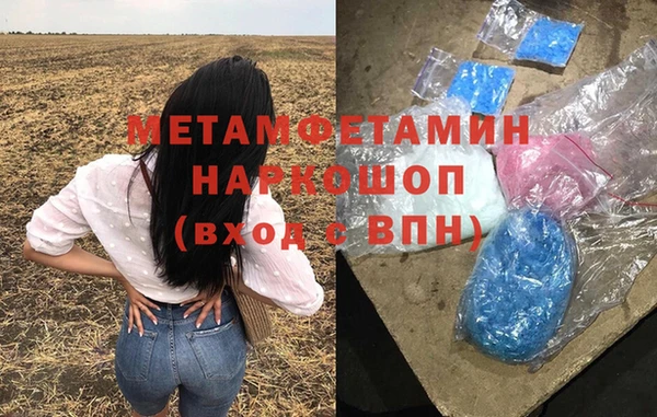 прущая мука Лихославль