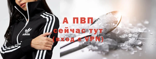 прущая мука Лихославль