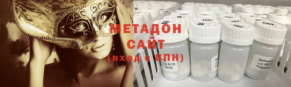 тгк Лиски