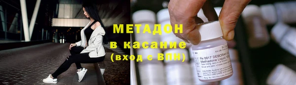 прущая мука Лихославль