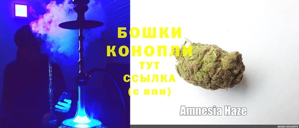 прущая мука Лихославль
