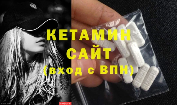 прущая мука Лихославль