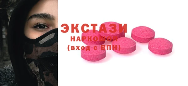 тгк Лиски