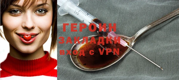 прущая мука Лихославль