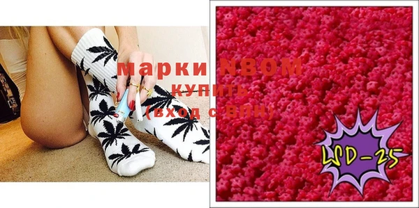 тгк Лиски