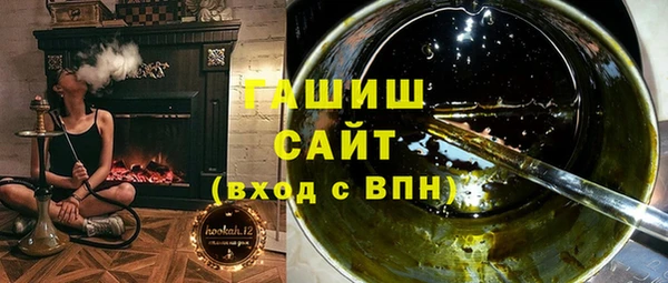 спайс Липки