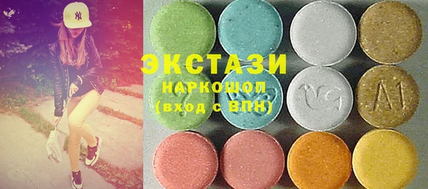 прущая мука Лихославль