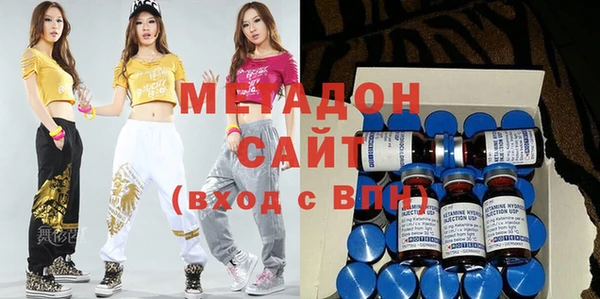 спайс Липки
