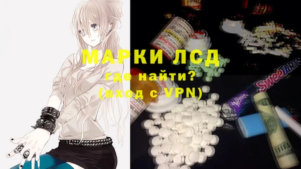 тгк Лиски