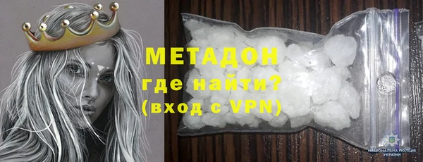 прущая мука Лихославль