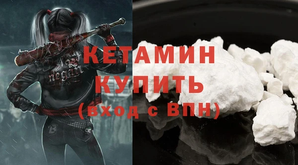 apvp Лабытнанги