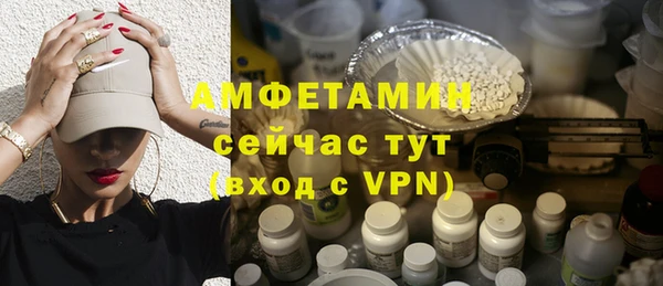 тгк Лиски