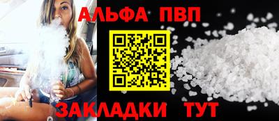 скорость mdpv Донской
