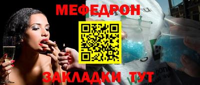 марки lsd Донецк
