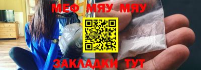 скорость mdpv Донской