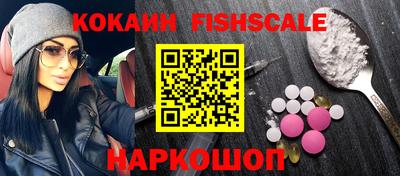 ECSTASY Дубна