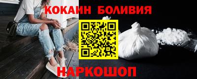 скорость mdpv Донской