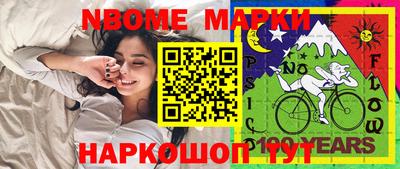 скорость mdpv Донской