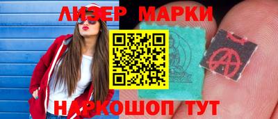 скорость mdpv Донской