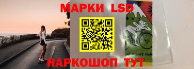 скорость mdpv Донской