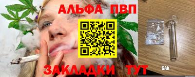 ECSTASY Дубна