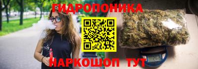 марки lsd Донецк