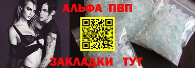 скорость mdpv Донской
