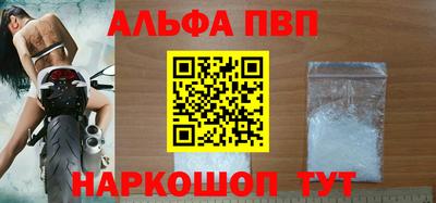 скорость mdpv Донской