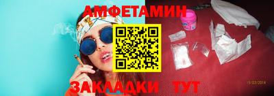 марки lsd Донецк
