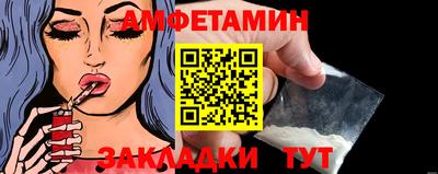 марки lsd Донецк