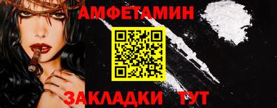скорость mdpv Донской