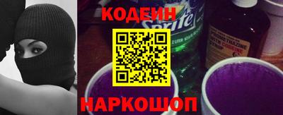 марки lsd Донецк