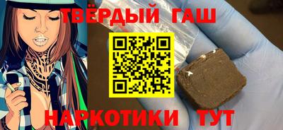 скорость mdpv Донской