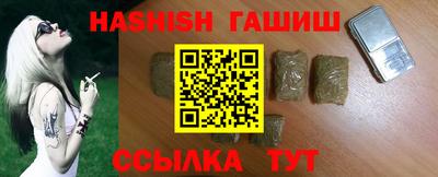 марки lsd Донецк