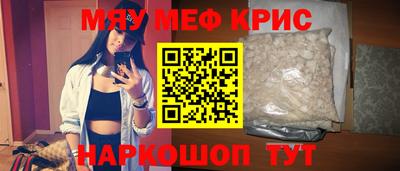 марки lsd Донецк