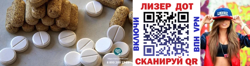 как найти наркотики  МЕГА ONION  ЛСД экстази кислота  Химки 